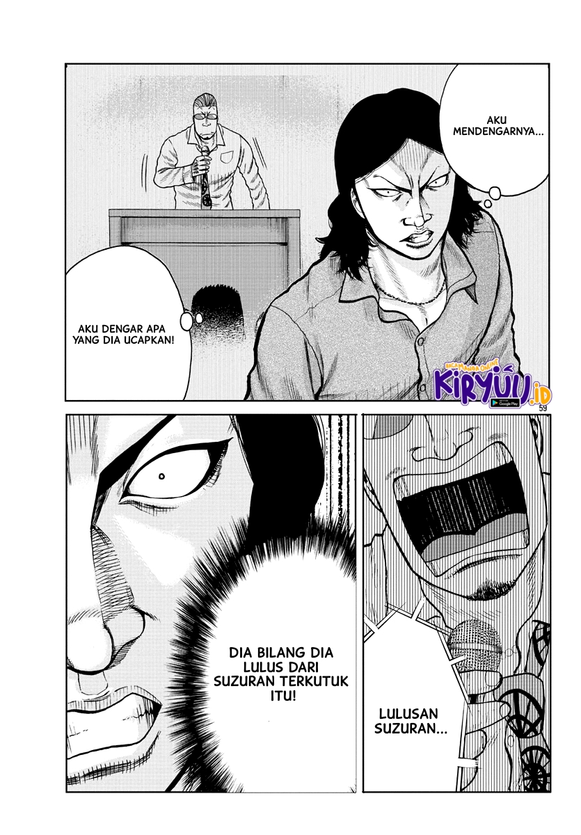 Worst Gaiden Mr. Zetton Chapter 1 - halaman 59