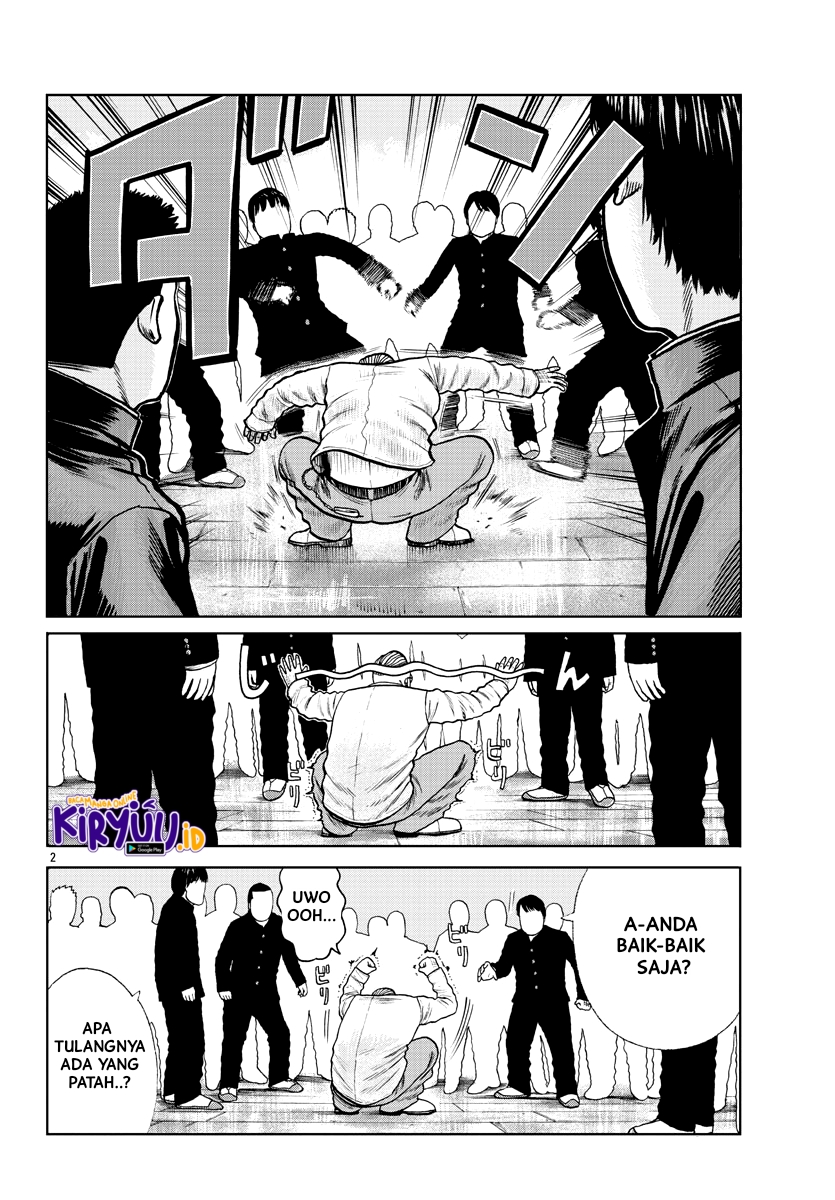 Worst Gaiden Mr. Zetton Chapter 1 - halaman 6