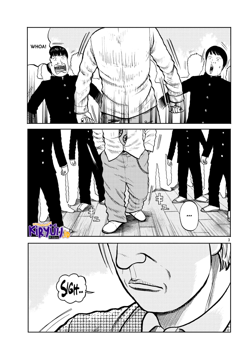 Worst Gaiden Mr. Zetton Chapter 1 - halaman 7