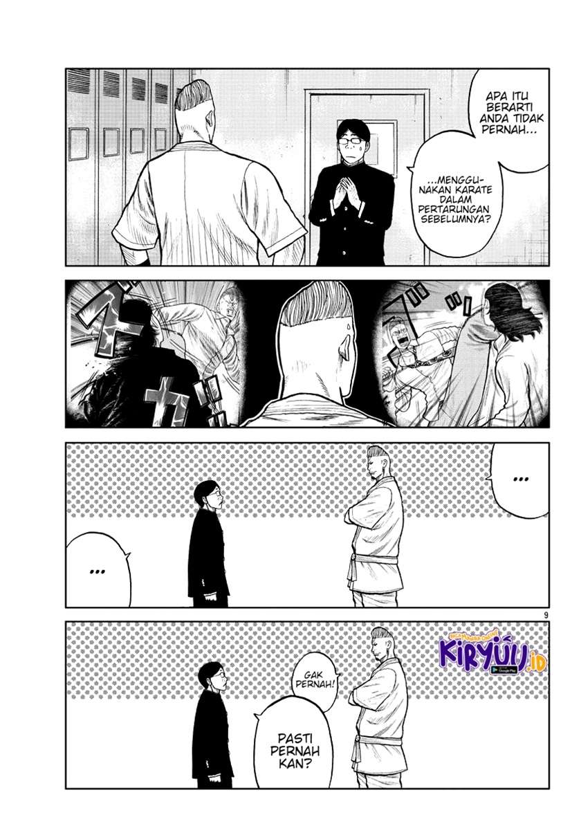 Worst Gaiden Mr. Zetton Chapter 10 - halaman 10