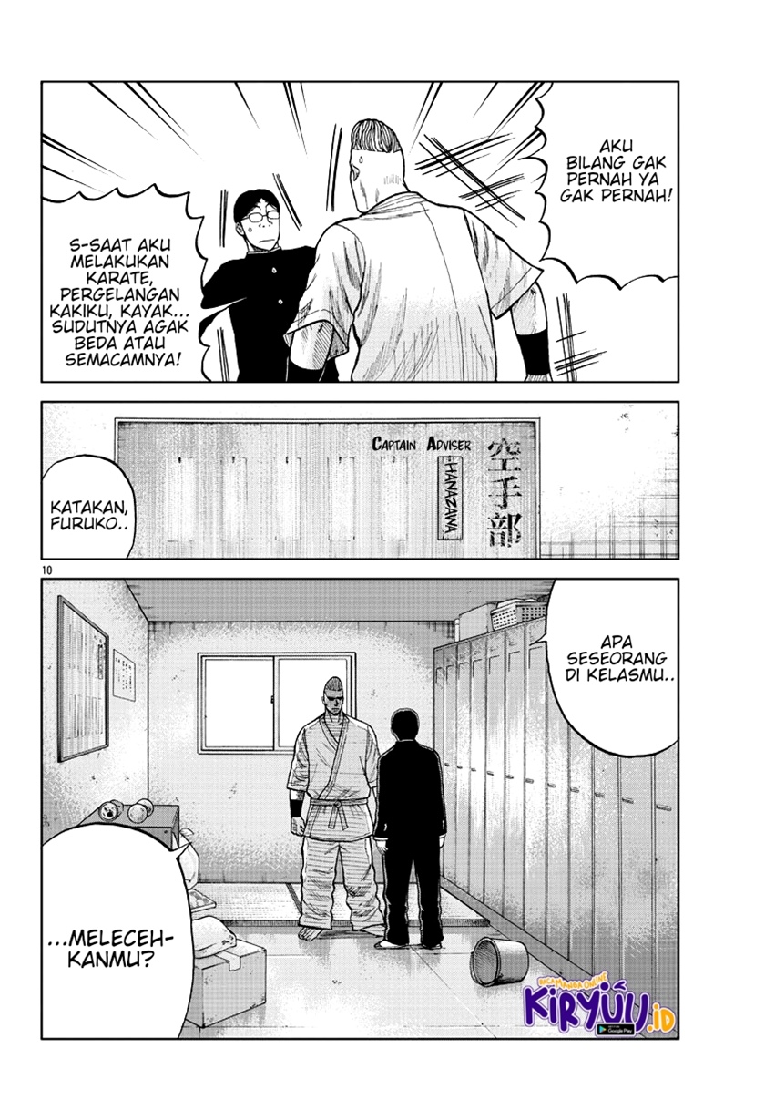 Worst Gaiden Mr. Zetton Chapter 10 - halaman 11