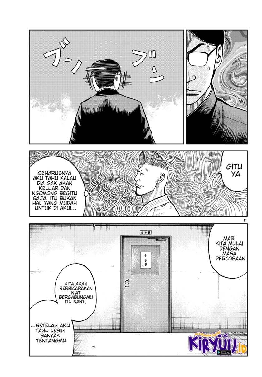 Worst Gaiden Mr. Zetton Chapter 10 - halaman 12