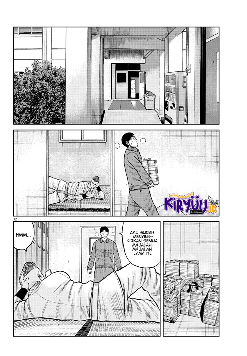 Worst Gaiden Mr. Zetton Chapter 10 - halaman 13