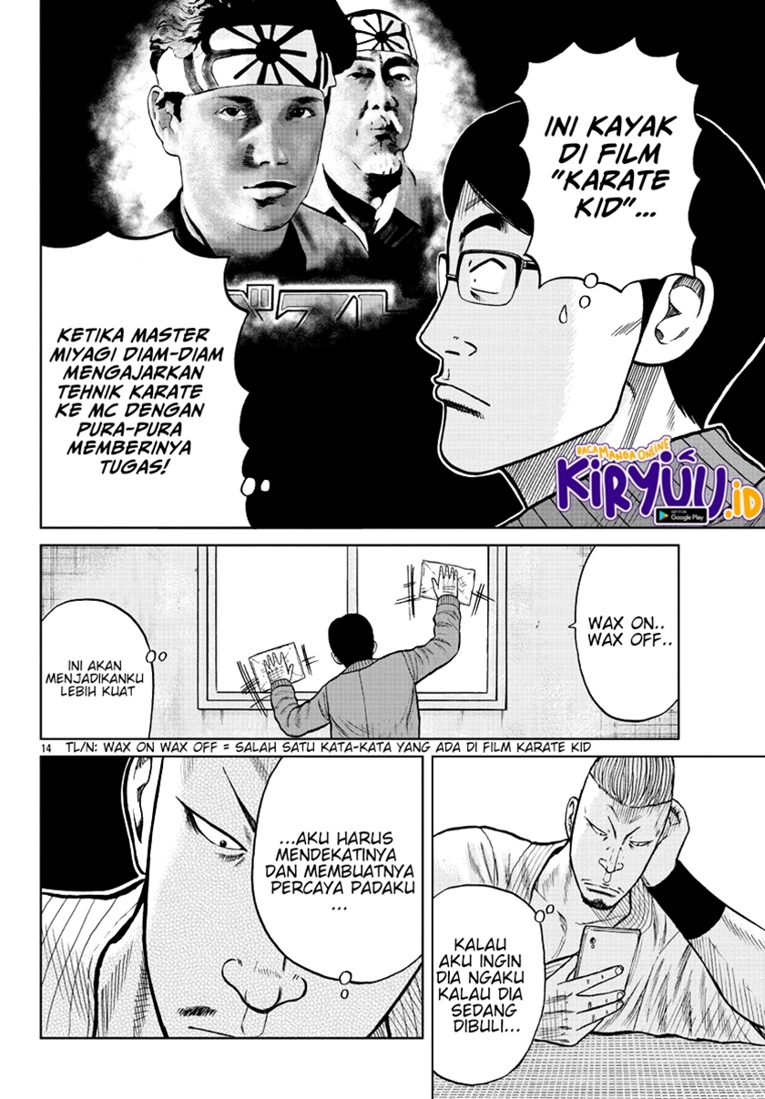 Worst Gaiden Mr. Zetton Chapter 10 - halaman 15