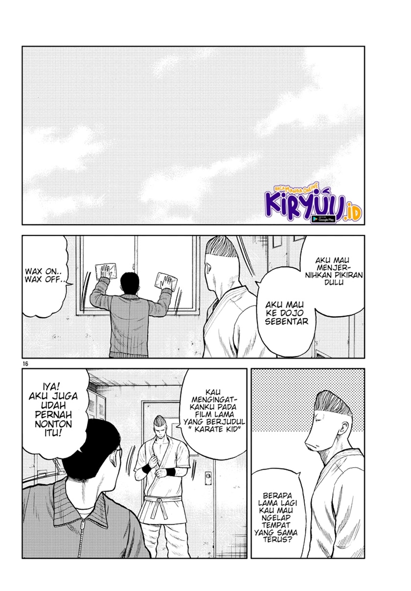 Worst Gaiden Mr. Zetton Chapter 10 - halaman 17
