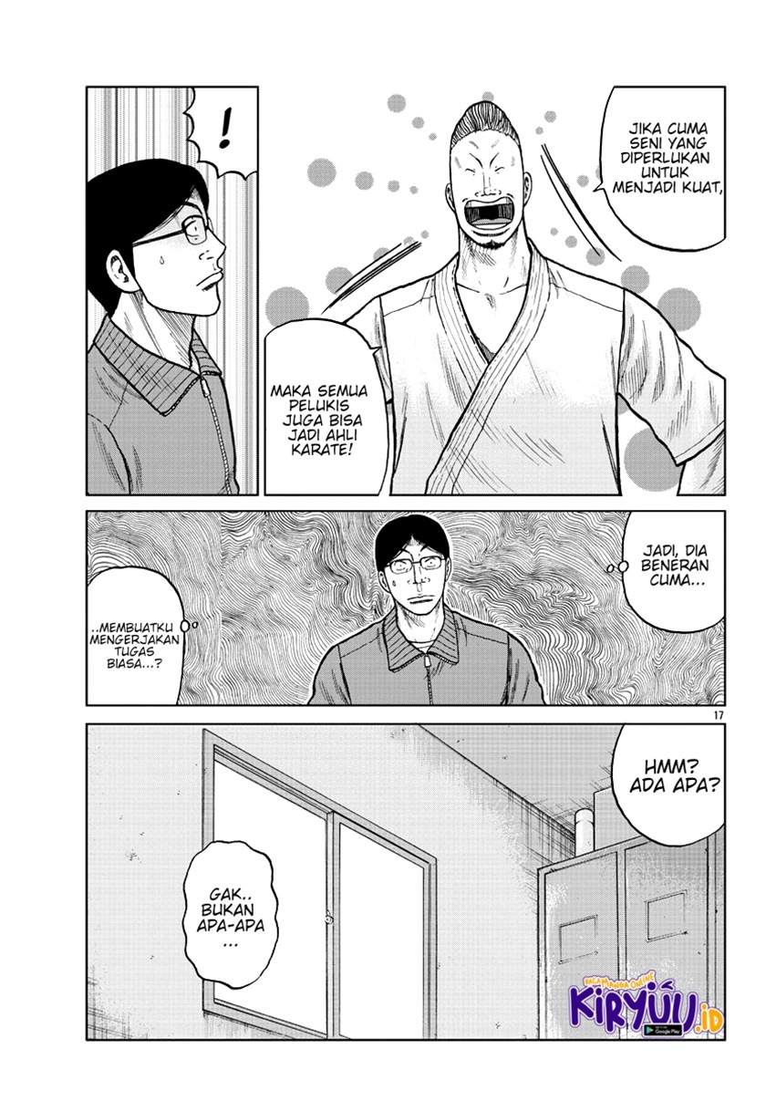 Worst Gaiden Mr. Zetton Chapter 10 - halaman 18