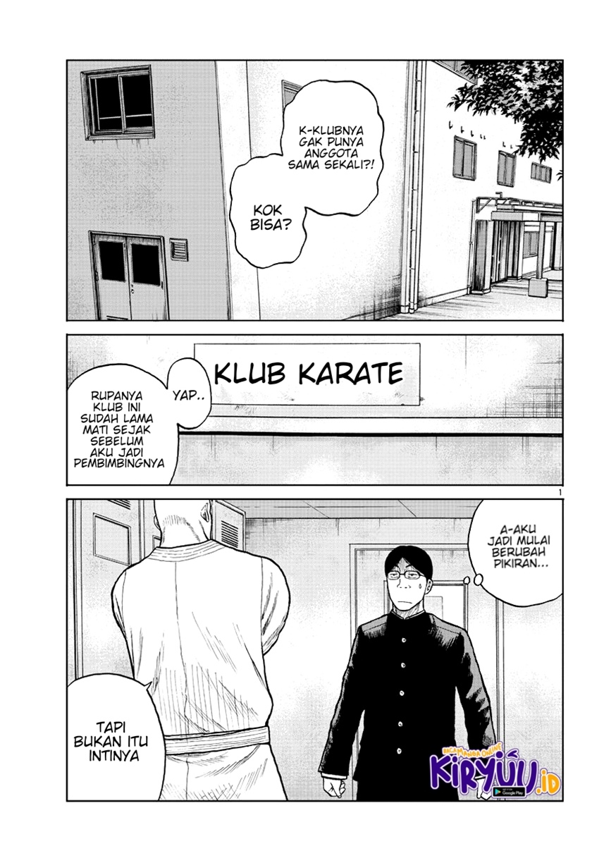 Worst Gaiden Mr. Zetton Chapter 10 - halaman 2