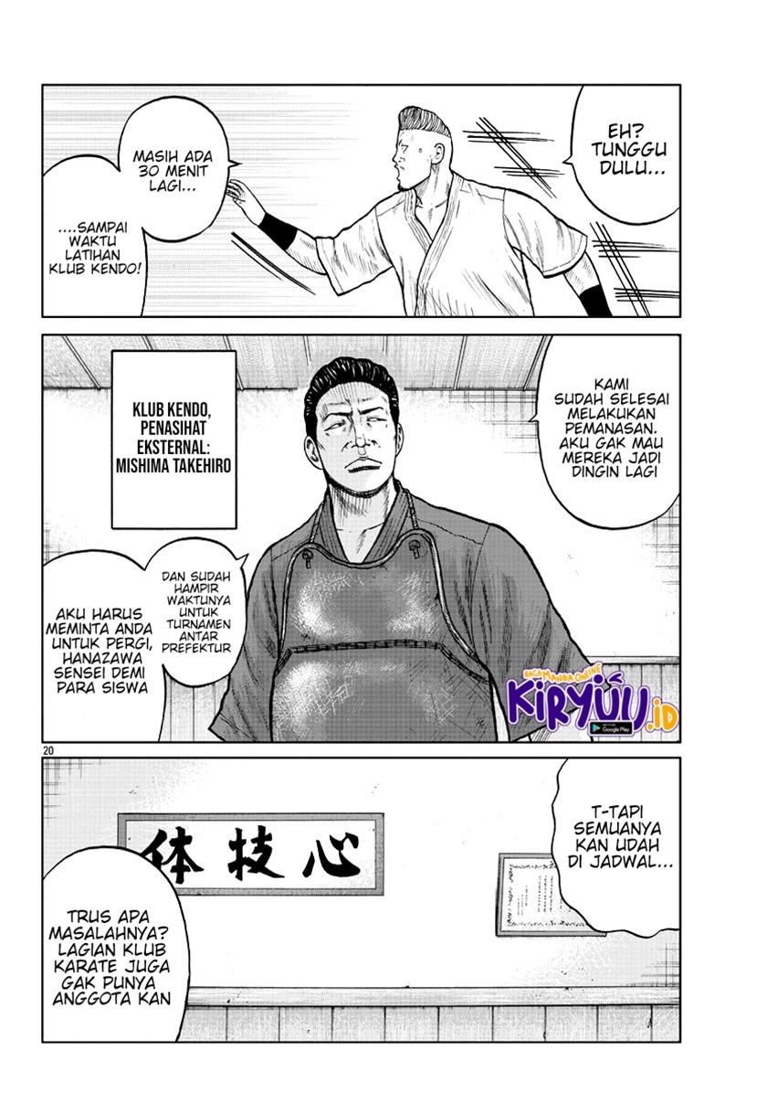 Worst Gaiden Mr. Zetton Chapter 10 - halaman 21