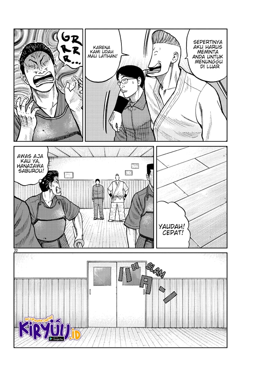 Worst Gaiden Mr. Zetton Chapter 10 - halaman 23