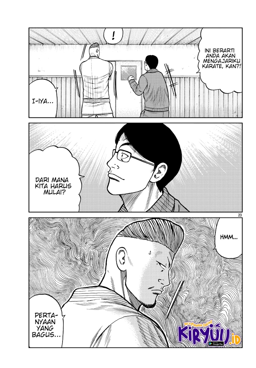 Worst Gaiden Mr. Zetton Chapter 10 - halaman 24