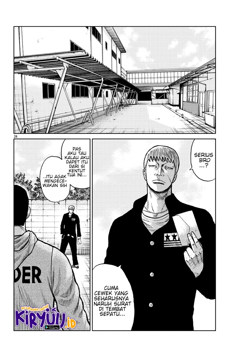 Worst Gaiden Mr. Zetton Chapter 10 - halaman 25