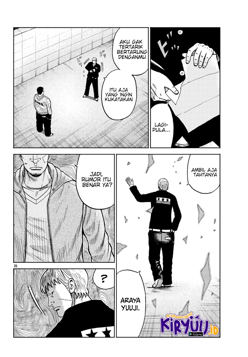 Worst Gaiden Mr. Zetton Chapter 10 - halaman 27