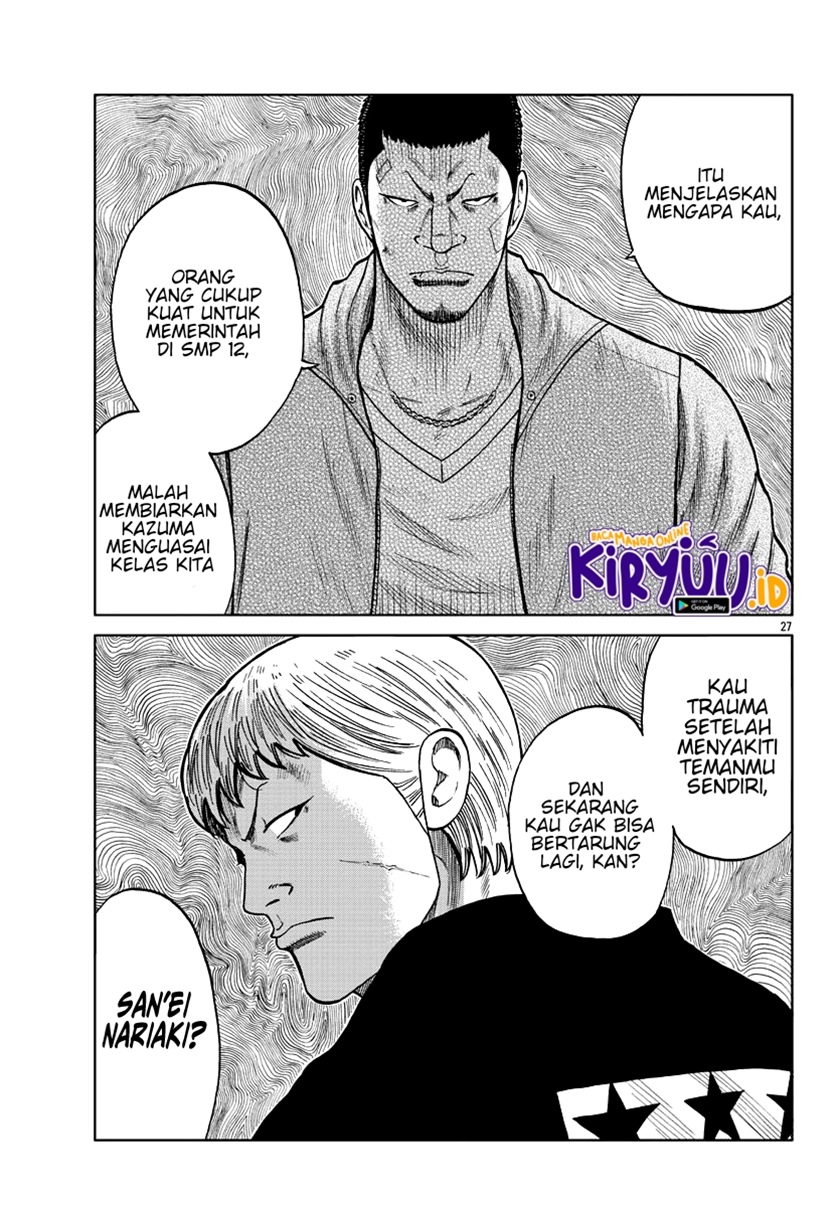 Worst Gaiden Mr. Zetton Chapter 10 - halaman 28