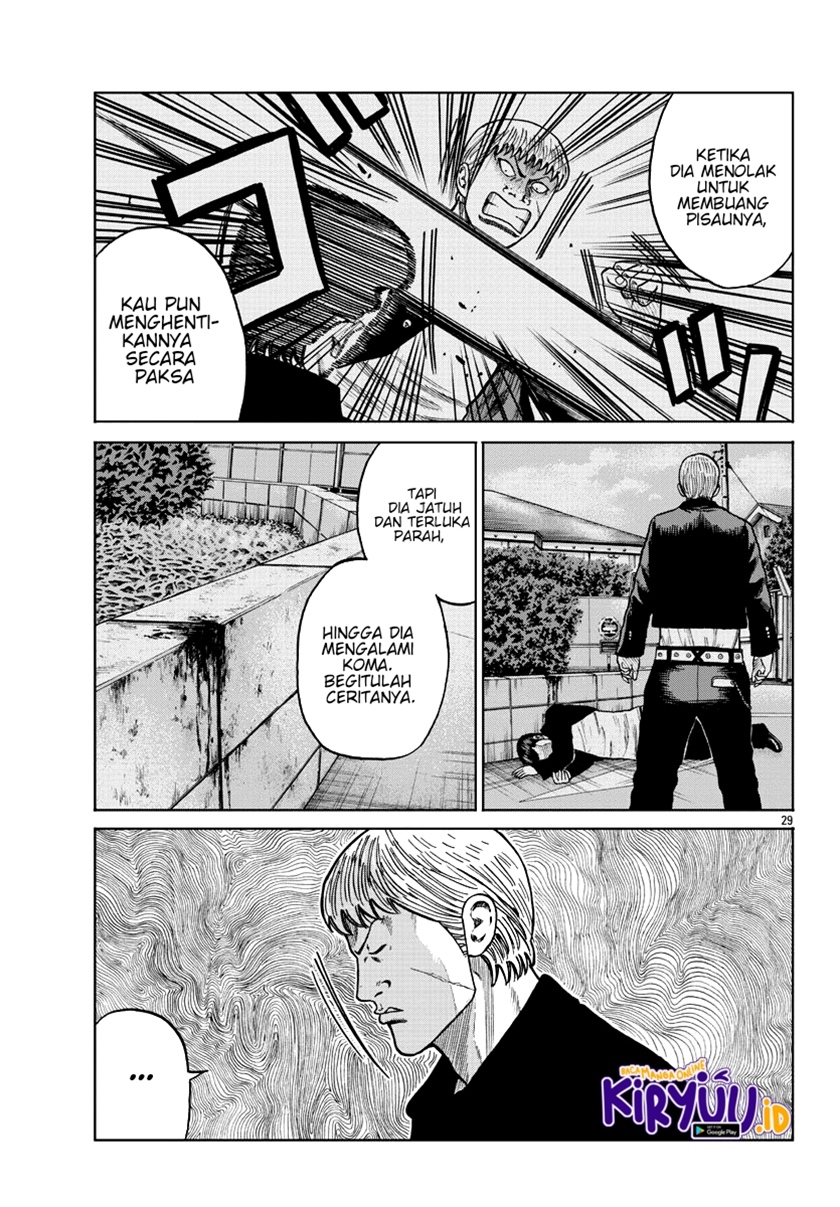 Worst Gaiden Mr. Zetton Chapter 10 - halaman 30