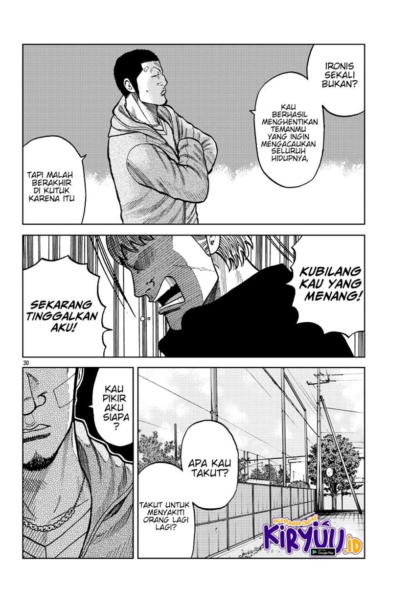 Worst Gaiden Mr. Zetton Chapter 10 - halaman 31