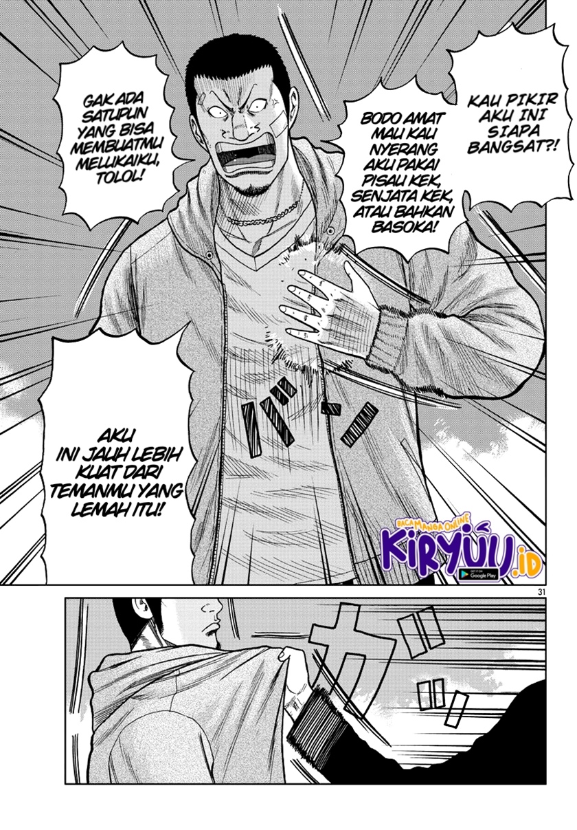 Worst Gaiden Mr. Zetton Chapter 10 - halaman 32