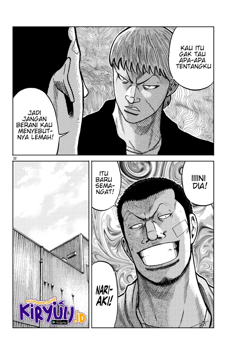 Worst Gaiden Mr. Zetton Chapter 10 - halaman 33