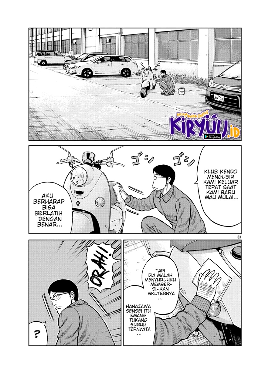 Worst Gaiden Mr. Zetton Chapter 10 - halaman 34