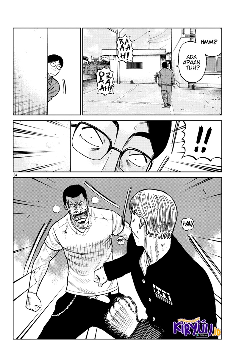 Worst Gaiden Mr. Zetton Chapter 10 - halaman 35