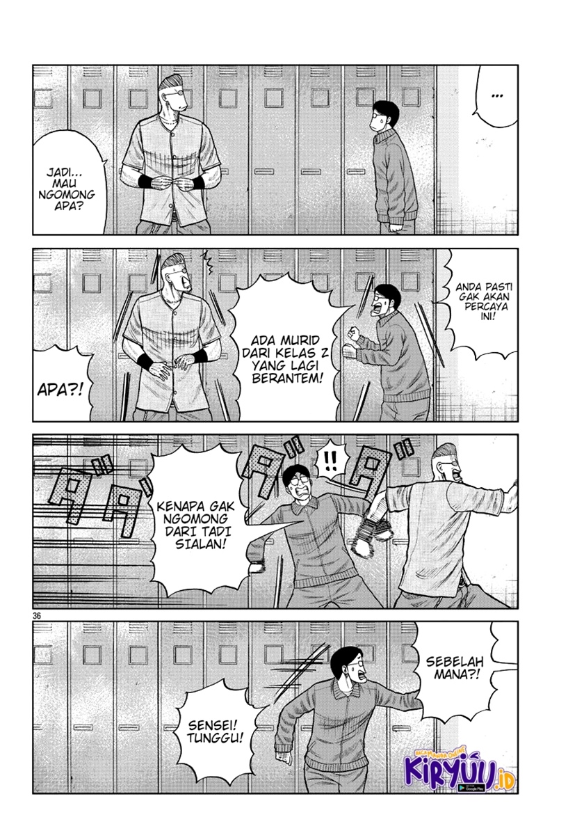 Worst Gaiden Mr. Zetton Chapter 10 - halaman 37