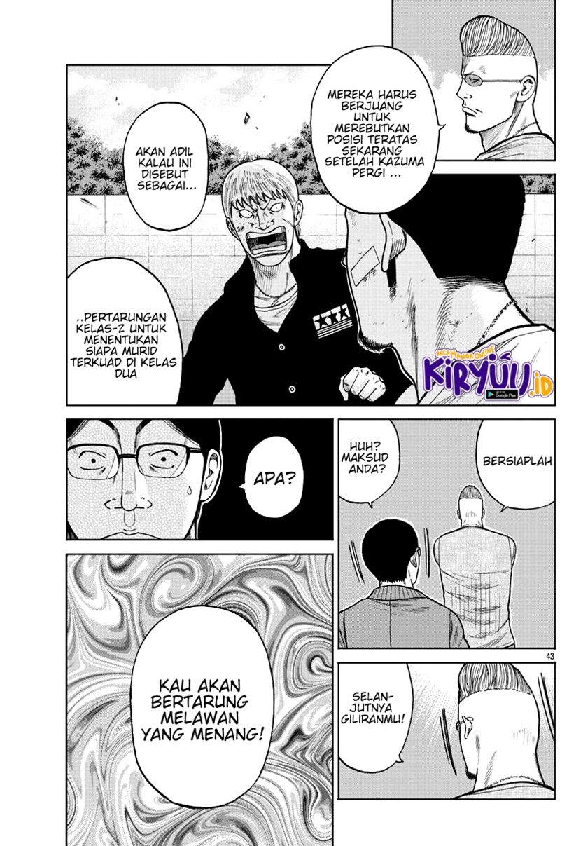 Worst Gaiden Mr. Zetton Chapter 10 - halaman 43