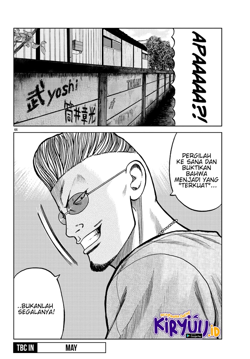 Worst Gaiden Mr. Zetton Chapter 10 - halaman 44