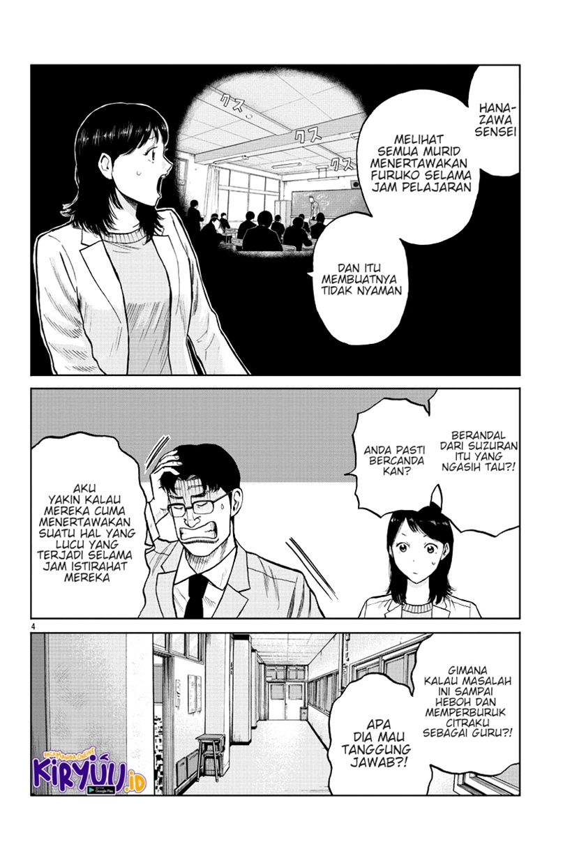 Worst Gaiden Mr. Zetton Chapter 10 - halaman 5