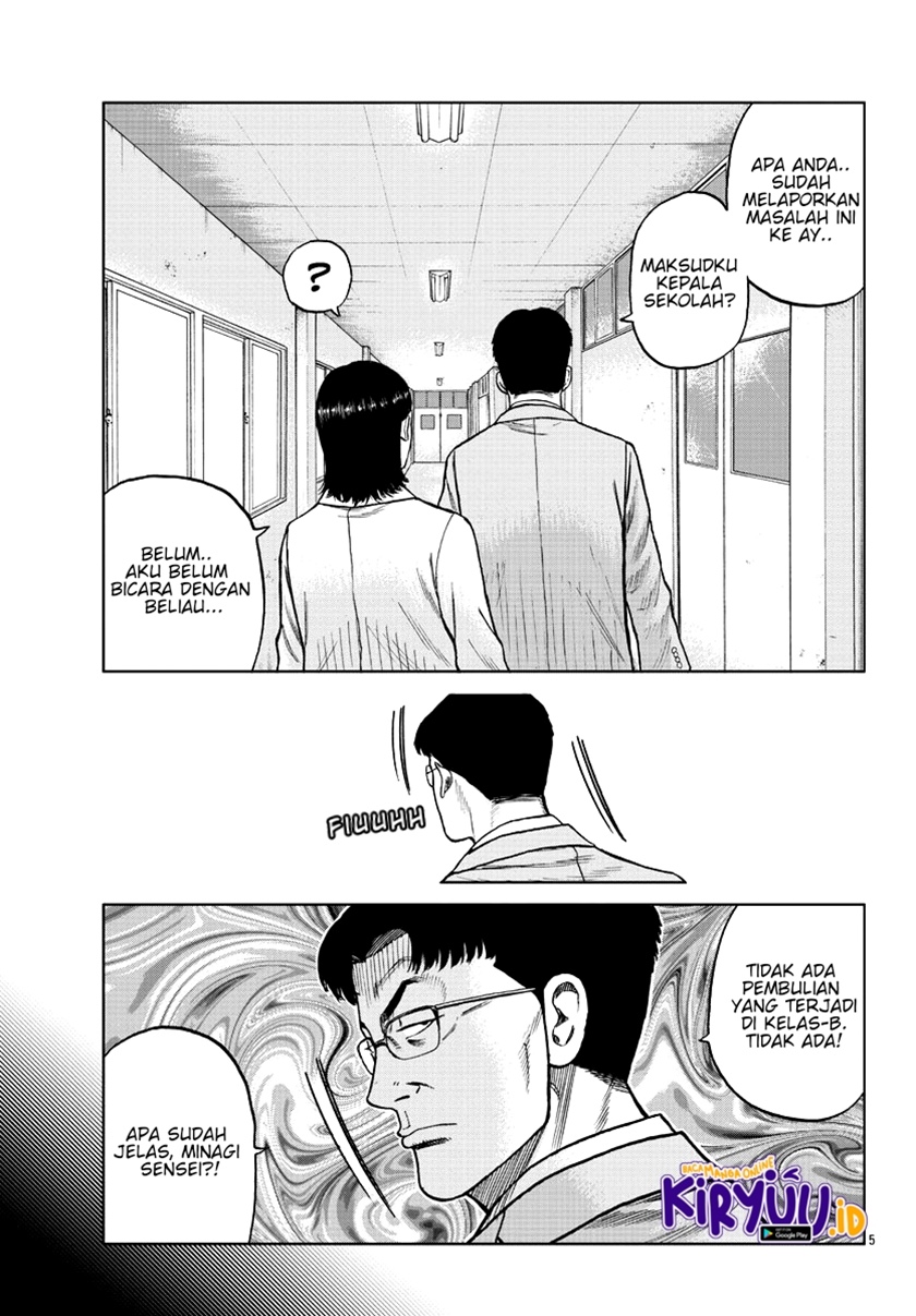 Worst Gaiden Mr. Zetton Chapter 10 - halaman 6
