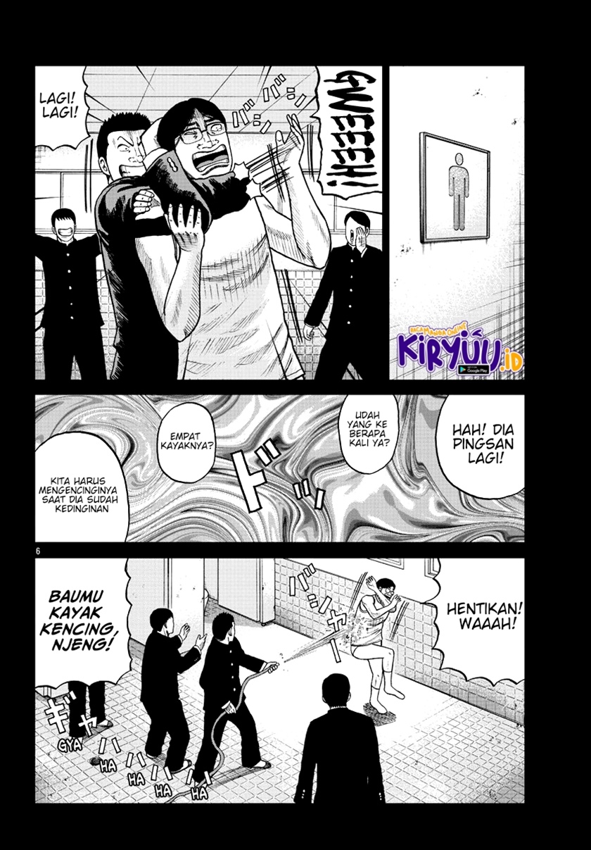 Worst Gaiden Mr. Zetton Chapter 10 - halaman 7