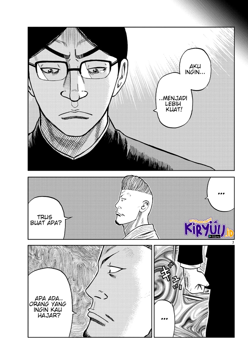 Worst Gaiden Mr. Zetton Chapter 10 - halaman 8