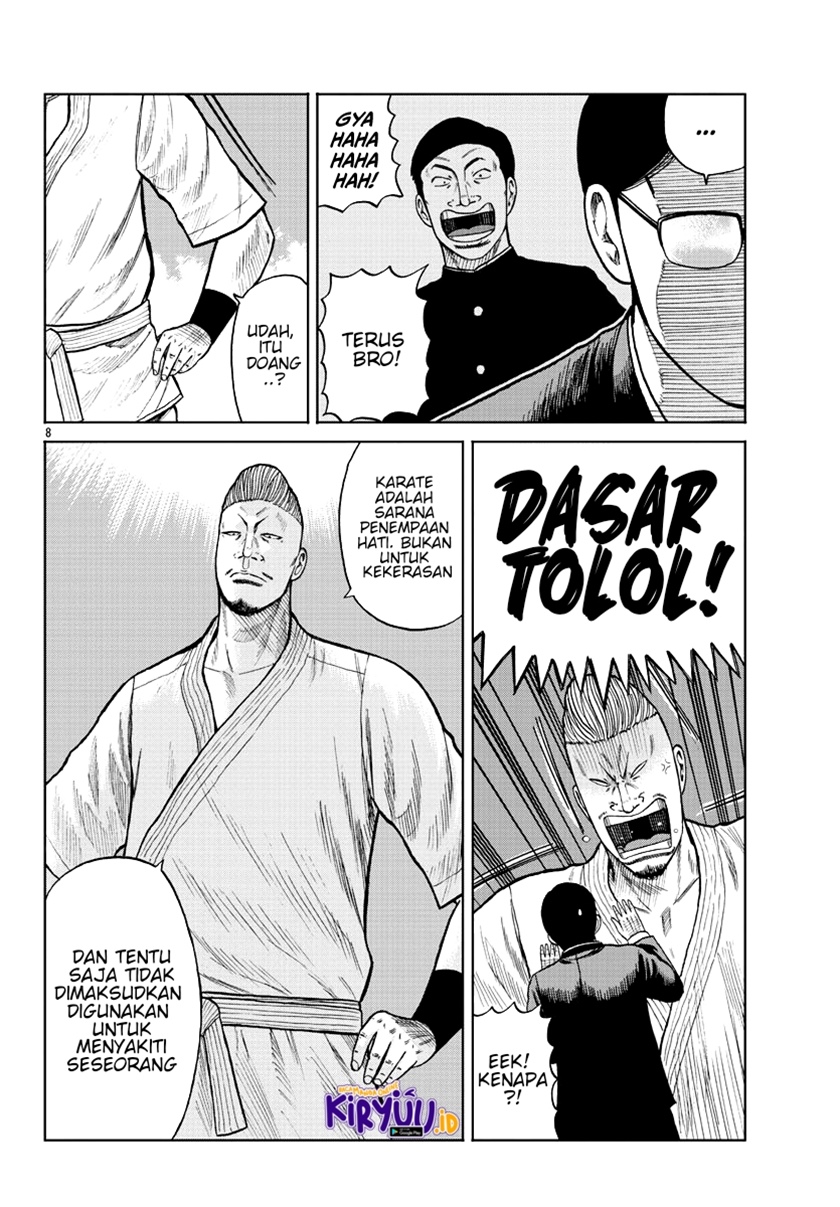 Worst Gaiden Mr. Zetton Chapter 10 - halaman 9