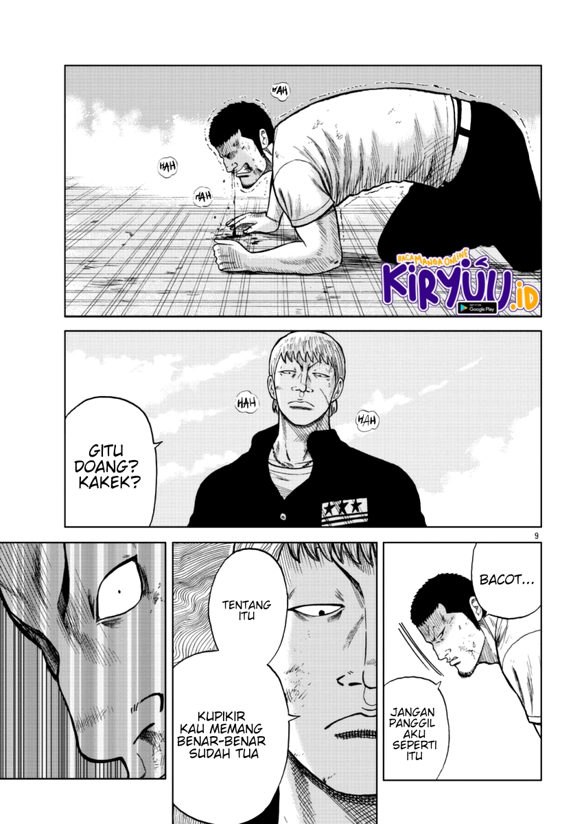 Worst Gaiden Mr. Zetton Chapter 11 - halaman 10