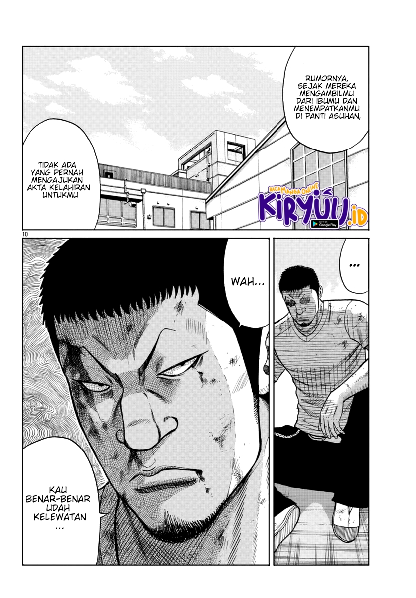 Worst Gaiden Mr. Zetton Chapter 11 - halaman 11