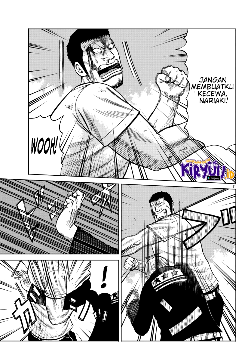 Worst Gaiden Mr. Zetton Chapter 11 - halaman 12