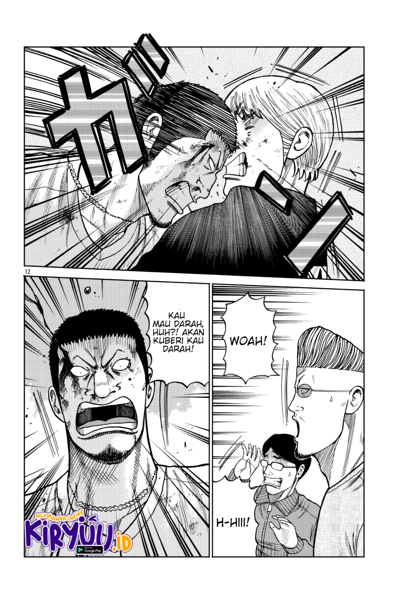 Worst Gaiden Mr. Zetton Chapter 11 - halaman 13