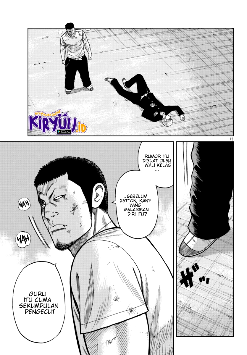 Worst Gaiden Mr. Zetton Chapter 11 - halaman 16