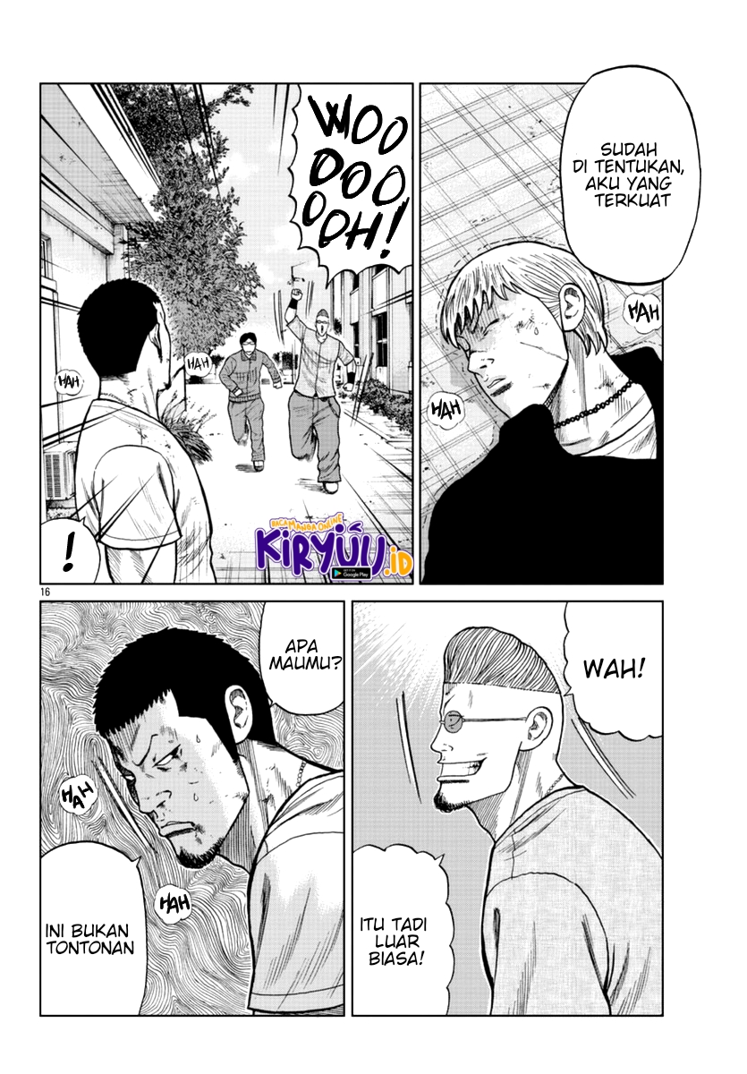 Worst Gaiden Mr. Zetton Chapter 11 - halaman 17