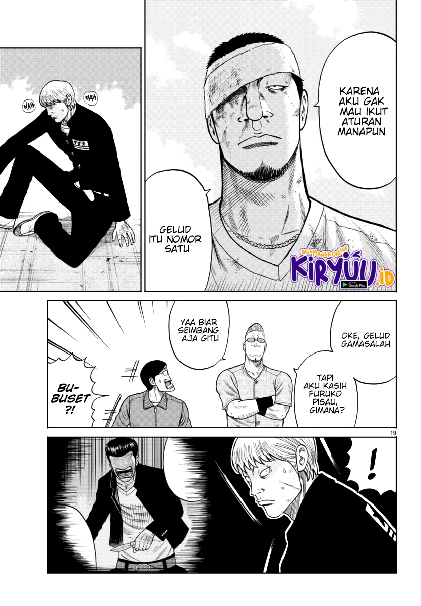 Worst Gaiden Mr. Zetton Chapter 11 - halaman 20