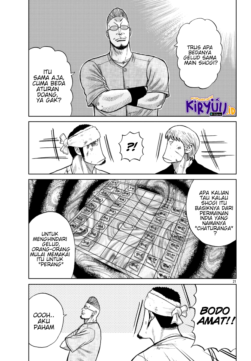 Worst Gaiden Mr. Zetton Chapter 11 - halaman 22