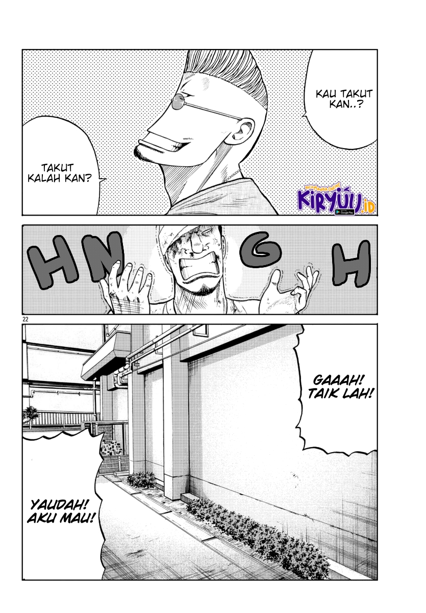 Worst Gaiden Mr. Zetton Chapter 11 - halaman 23