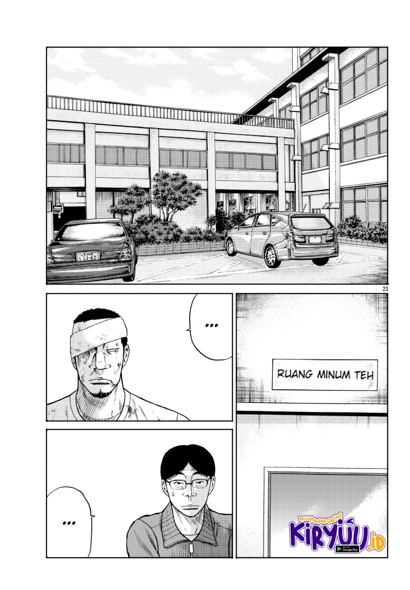 Worst Gaiden Mr. Zetton Chapter 11 - halaman 24