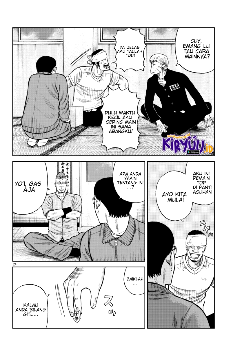 Worst Gaiden Mr. Zetton Chapter 11 - halaman 25