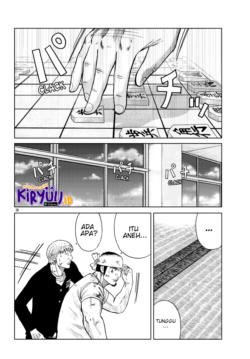 Worst Gaiden Mr. Zetton Chapter 11 - halaman 27