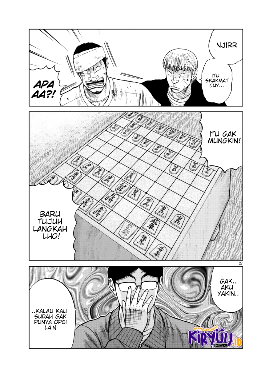 Worst Gaiden Mr. Zetton Chapter 11 - halaman 28