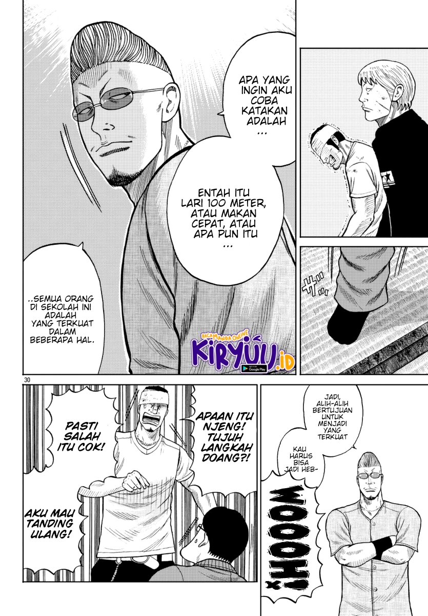 Worst Gaiden Mr. Zetton Chapter 11 - halaman 31
