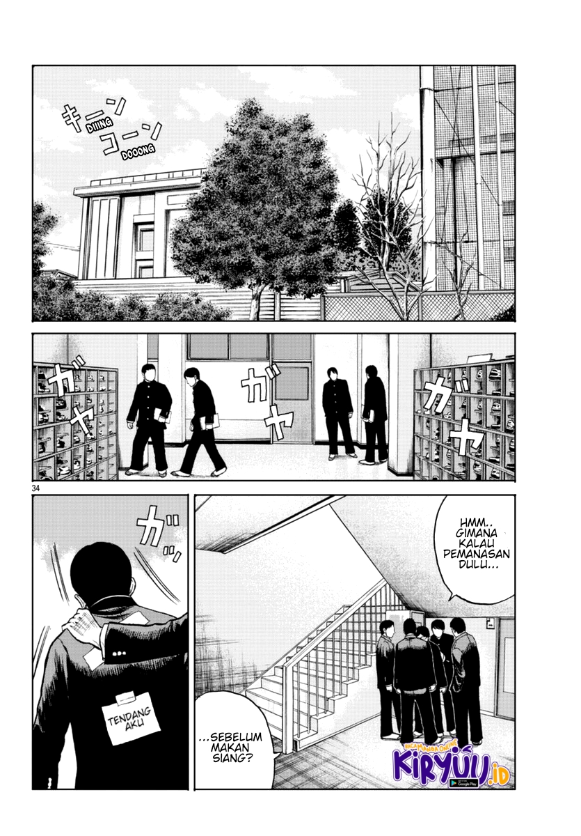Worst Gaiden Mr. Zetton Chapter 11 - halaman 35