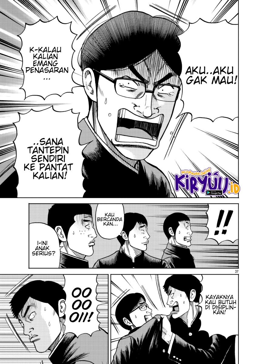 Worst Gaiden Mr. Zetton Chapter 11 - halaman 38