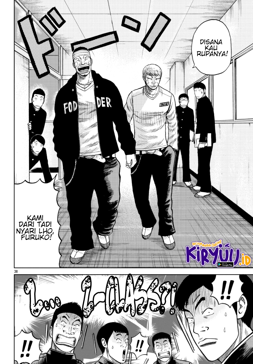 Worst Gaiden Mr. Zetton Chapter 11 - halaman 39