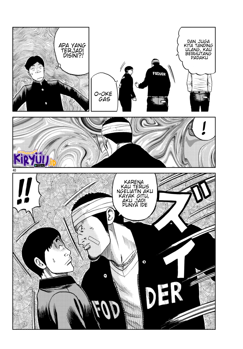Worst Gaiden Mr. Zetton Chapter 11 - halaman 41