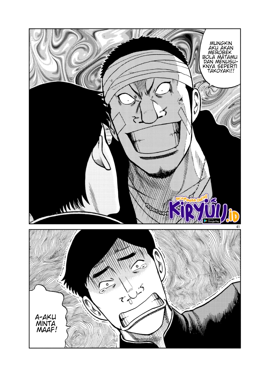 Worst Gaiden Mr. Zetton Chapter 11 - halaman 42